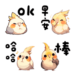 Super cute Brid -01