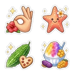 Tropical Okinawa Cute Emoji Set