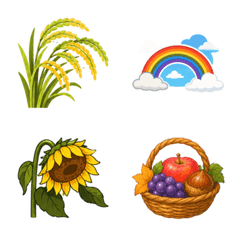 Every Year: Late Summer to Early Autumn