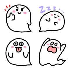 Cheerful Ghost Emoji2