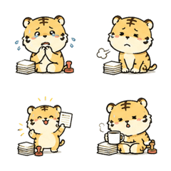 線條文件虎無字表情貼 0804-09 LINE商品圖片