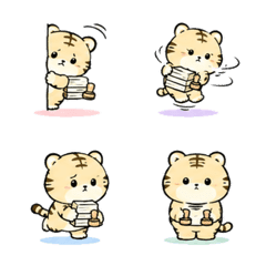 星光文件虎日常 0804-09 LINE商品圖片