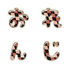 pop japan alphabet cutie emoji 165