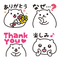 Puyoyo the Cat_Heartwarming Emoji