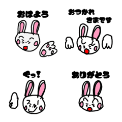 kouchannemojisiriizu1