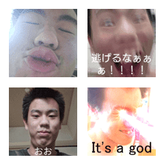ryo