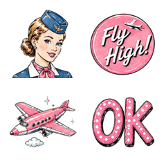 60s emoji flight