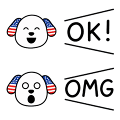 USA Flag Puppy Emojis Ver.1