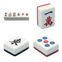 Mahjong tiles live action