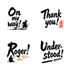 Samurai English Quick Replies - 40 Cool