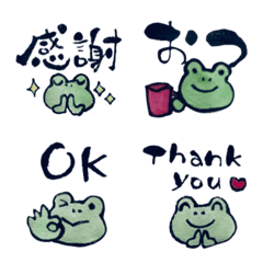 ★己書絵文字★