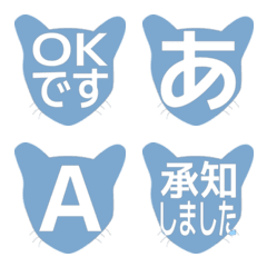 e-Emoji Deco Text(Kana-Alphanum) 2736