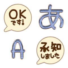 ☕️吹出 茶⭐️ エンボスメタルブルー