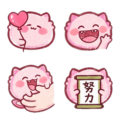 ぷにぷにウーパールーパー日常絵文字vol.1
