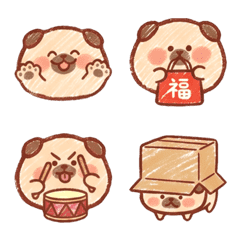 カワプニパグの日常絵文字Vol.1