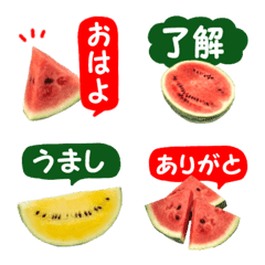 Summer watermelon, greetings fix