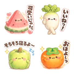 Positive fruits and veggies.
