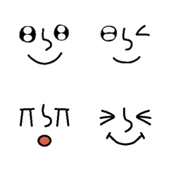 Doodle Hand-Drawn Emoji