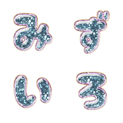 pop japan alphabet cutie emoji 130