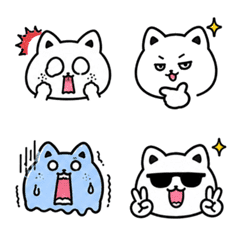 Emotional Cat Reaction Emojis