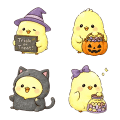 Caregiver Chick's Halloween Thoughts