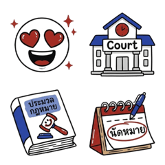 Hutoe Lawyer: Legal Work