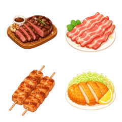 Pork and beef emoji