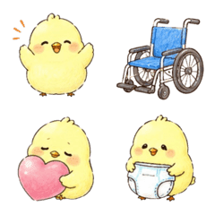 Caregiver Chick's Daily Emojis