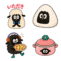 Mee Chans Gourmet Emoji