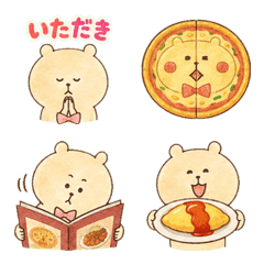 Yurutto Kuma Chan Gourmet Emoji