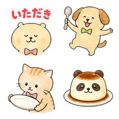 Yurutto Kuma Chans Gourmet Emoji