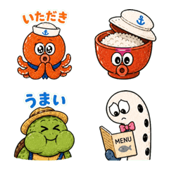 Umi Chans Gourmet Emoji