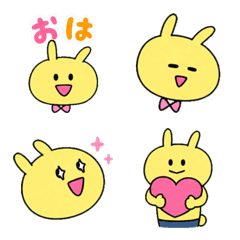 Yellow Rabbit  Emoji