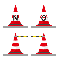 Alphabet Traffic Cone