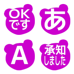 e-絵文字 デコ文字(かなカナ/英数) 2764