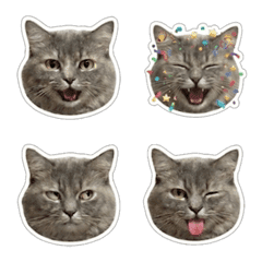 Nabee emoji