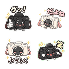 Ref & Mira Camera Friends Emoji
