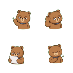 Pai Pai Customer Care Emoji