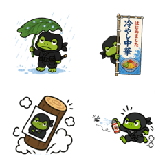 Ninja Animals: Frog Summer Edition