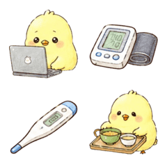 Caregiver Chick's Daily Emojis2