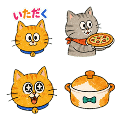 Neko Chans Gourmet Emoji