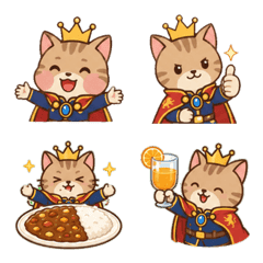 Neko Oji Gourmet Emoji