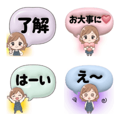 Cute Reaction Emoji for Friends & Family
