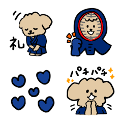 Wonderful KENDO -Emoji- 3rd