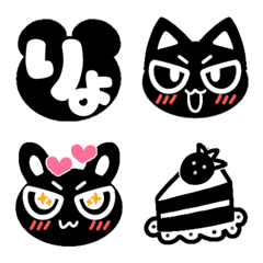 Fun and black animals 305 Japanese.