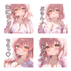 Enchanting Curvy Yukata Girl Emoji