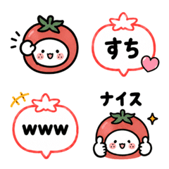 Cute Tomato & Speech Bubble Emojis