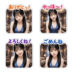 ai-Emoji  (Character ) 459