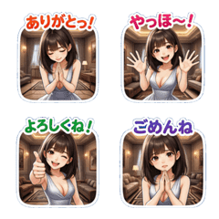 ai-Emoji  (Character ) 460