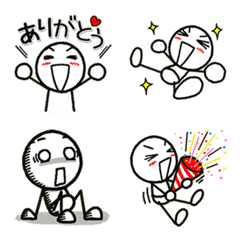 Fun Stick Figure Emojis